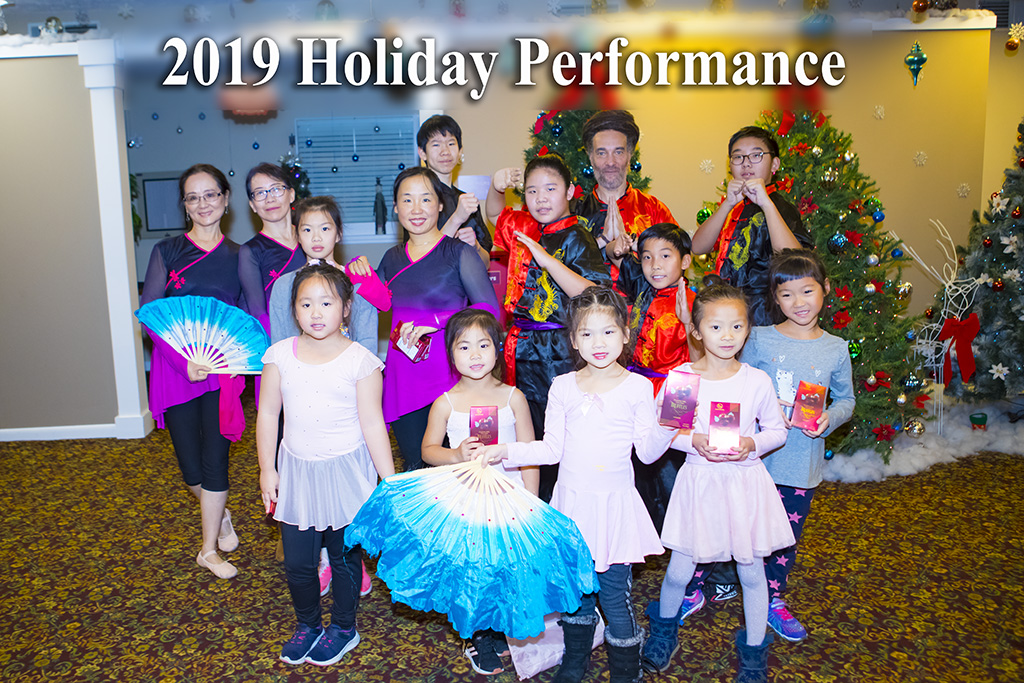 2019 Holiday Performance