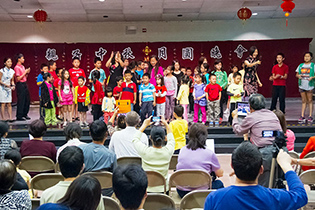 OCS Mid-Autumn Festival